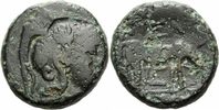 Makedonien Bronze Pella Makedonien Bronze 187-168 v. Chr. Athena Parthenos Kuh Pflug SNG Cop. 266