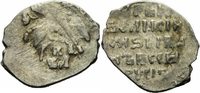 Russland Kopeke Russland Zar Ivan der Schreckliche Kopeke Novgorod 1560 Kopeck Russia RWC 87