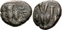 Elymais Bronze Drachme Kamnaskires Orodes III Königreich Elymais Æ Drachme Anker Van't Haaff 12.3/1-2