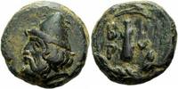 Troas Bronze Birytis Troas Bronze 350-300 Kabire Pilos Keule Kabeiros Pileos SNG Cop. 249