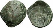 Byzanz Trachy Byzanz Andronicus II Palaeologus Trachy Monogramm Flügel Zepter Sear 2395