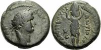 Karien Bronze Domitian Antiochia ad Maeandrum Karien AE Liknophoros Korb RPC 1220 BMC 31