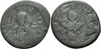 Byzanz Follis Byzanz Alexius I Comnenus Anonymer Follis 1085-1092 Christus Maria Sear 1901