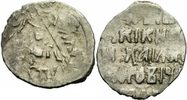 Russland Kopeke Russland Michail I Fedorowitsch Romanow Kopeke Pskov 1618-1627 Russia RWC 661