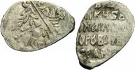 Russland Kopeke Russland Michail I Fedorowitsch Romanow Kopeke Pskov 1618-1627 Russia RWC 659
