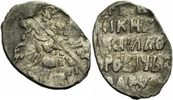 Russland Kopeke Russland Michail I Fedorowitsch Romanow Kopeke Pskov 1618-1627 Russia RWC 659