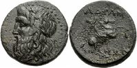 Mysien Bronze Adramytion Mysien Bronze 2. Jhd.v.Chr. Zeus Reiter Adramytteion SNG v. Aul. 1050