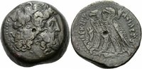 Ägypten Bronze Ptolemaios VI. Philometor Alexandria 170-163 Zwei Adler Füllhorn Svoronos 1424