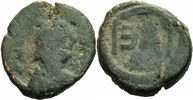 Byzanz Pentanummium Byzanz Justin I Pentanummium Antiochia 522-7 Tyche Schrein Aedicula Sear 111