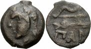 Kimmerischer Bosporus Bronze Pantikapaion Kimmerischer Bosporos Bronze Pan Pfeil Bogen SNG BM 900 ff.