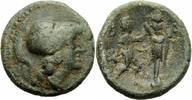 Makedonien Bronze Antigonos II Gonatas Makedonien Bronze Athena Pan Tropaion SNG Cop 1205 ff. var.
