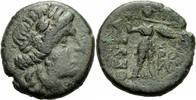 Thessalien Bronze Thessalische Liga AE Trichalkon ΘΕΣΣΑΛΩΝ Apoll Athena Itonia Rogers 9 SNG Cop. -