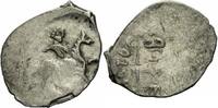Russland Denga Russland Ivan III Wassiljewitsch Denga Moskau Großfürst Schwert Spassky 75 / 4