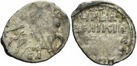 Russland Kopeke Russland Zar Ivan der Schreckliche Kopeke Novgorod 1560er Russia RWC 86
