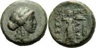 Thessalien Bronze Thessalische Liga Bronze Apollo Athena Itonia Pherekrates Kornähre BMC 49 ff.