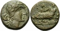 Thrakien Bronze Odessos Thrakien Bronze Apollo Theos Megas Phiale Thymiaterion SNG BM 297 var