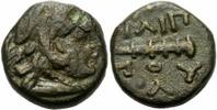 Makedonien Bronze Philipp II Makedonien Kleinbronze 359-336 Herakles Keule Club SNG Cop. 620