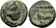 Makedonien Bronze Alexander III Makedonien Bronze Herakles Keule Gorytos Lifetime Issue Price 327