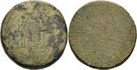 Byzanz Münzgewicht Byzanz 3 Nomismata Münzgewicht Bronze 5-7 Jhdt. 3 Solidi Coin Weight Bendall -