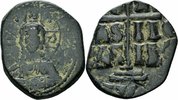 Byzanz Follis Byzanz Roman III Argyrus Anonymer Follis Constantinopolis Christus Sear 1823