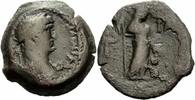 Ägypten AE Obol Hadrian Alexandria Ägypten Bronze Obol 126/127 Demeter Fackel Ähre KG 32.432