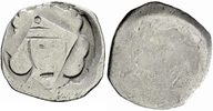 RDR Österreich Pfennig RDR Österreich Ottokar II von Böhmen Wiener Pfennig Ungarn Königskopf CNA B 177