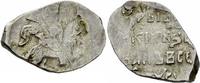Russland Kopeke Russland Zar Ivan der Schreckliche Kopeke Pskov 1570er Pskow Russia RWC 96