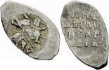 Russland Kopeke Russland Großfürst Ivan der Schreckliche Kopeke Pskov 1535-1538 Russia RWC 74