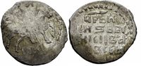 Russland Kopeke Russland Zar Ivan der Schreckliche Kopeke Pskov ca. 1547 Kopeck Russia RWC 78