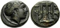 Mysien Bronze Kyzikos Mysien Bronze 3. Jhdt.v.Chr. Kore Soteira Dreifuß Thunfisch SNG Cop. 56