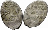Russland Kopeke Russland Zar Ivan IV der Schreckliche Kopeke Novgorod 1560er Russia RWC 85