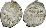 Russland Kopeke Russland Zar Ivan der Schreckliche Kopeke Novgorod 1560 Kopeck Russia RWC 87