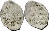 Russland Kopeke Russland Zar Ivan der Schreckliche Kopeke Novgorod 1560 Kopeck Russia RWC 89