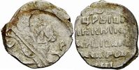 Russland Kopeke Russland Zar Ivan der Schreckliche Kopeke Pskov 1570er Pskow Russia RWC 95