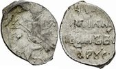 Russland Kopeke Russland Zar Ivan der Schreckliche Kopeke Pskov 1570er Pskow Russia RWC 96