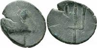 Kelten Bronze Eastern Celts Balkan Tribes Macedon Celtic Bronze Coin Strymon Trident Klein 799