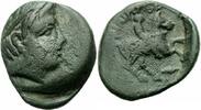 Makedonien Bronze Philipp II Makedonien Bronze Apollo Taenia Reiter Pferd Speerspitze SNG Cop. 602