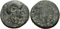 Mysien Bronze Pergamon Mysien Bronze 133-27 Athena Nike Gegenstempel Eule Owl SNG France 1781