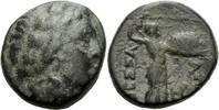 Thessalien Bronze Thessalische Liga Bronze Trichalkon Apollo Athena Itonia Monogramm HP BMC 50