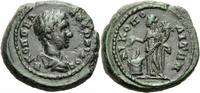 Moesien Bronze Diadumenian Nikopolis ad Istrum Moesia Inferior Bronze Homonoia Altar AMNG 1876