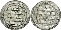Islam - Buwayhiden / Buyiden - Persien Blassgold Dinar Buwayhiden Buyid Baha' al-Dawla Blassgold Dinar 399 AH Suq al-Ahwaz Album 1573A