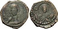 Byzanz Follis Byzanz Roman IV. Diogenes Follis Konstantinopel 1065-1070 Maria Orans Sear 1867