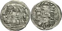 Serbien 1/2 Dinar Serbien Zar Stefan Uros IV. Dusan 1/2 Dinar Zarin Helena Zepter Serbia 11.66.4