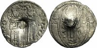 Serbien Dinar Serbien Zar Stefan Uros IV. Dusan Dinar Helena Mandorla Serbia Jovanovic 11.38