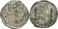 Serbien Dinar Serbien Zar Stefan Uros IV Dusan Dinar Grosso Helena Patriarch Jovanovic 11.49