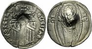 Serbien Dinar Serbien Zar Stefan Uros IV. Dusan Dinar Helena Mandorla Serbia Jovanovic 11.35